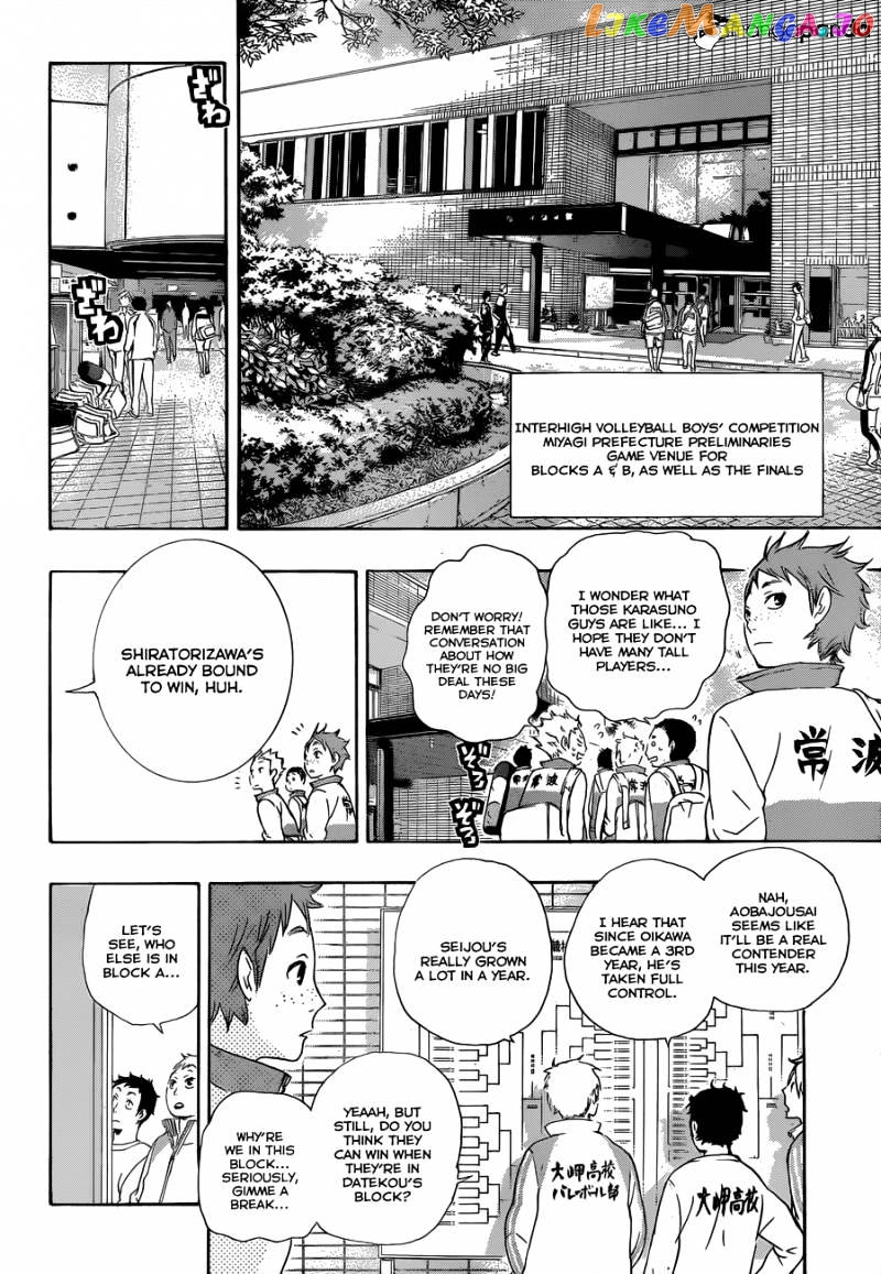 Haikyuu!!, Chapter 37 image 11
